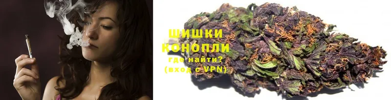 Конопля LSD WEED  где купить наркоту  Балахна 